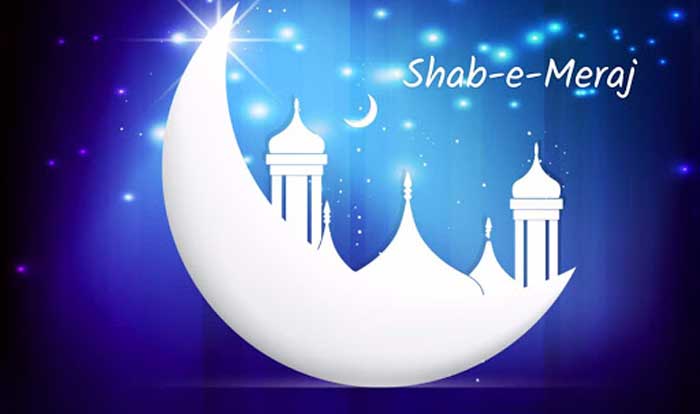 Shab-e-Mairaj on Thursday night