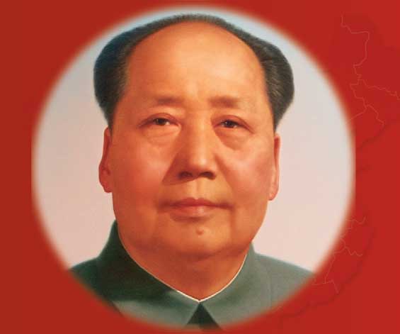 Mao – Leader and Strategist