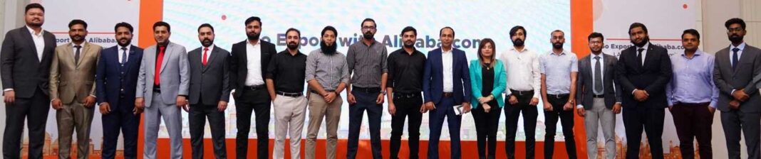 Alibaba-hosts-first-Lahore-Seller-Summit Alibaba