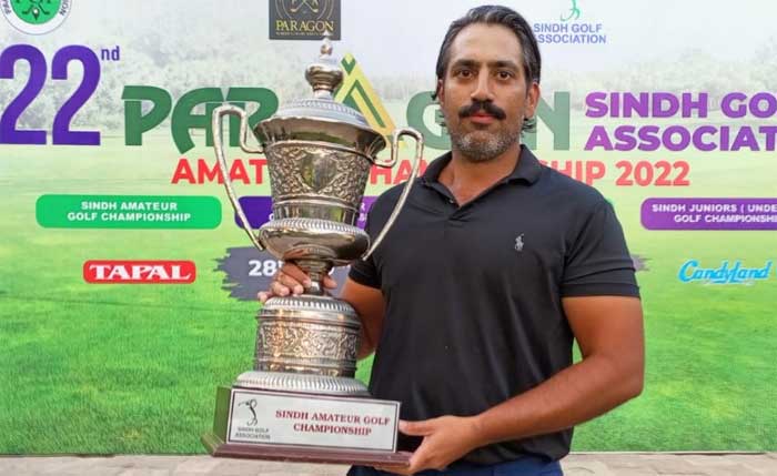 Sindh Amateur Golf Championship
