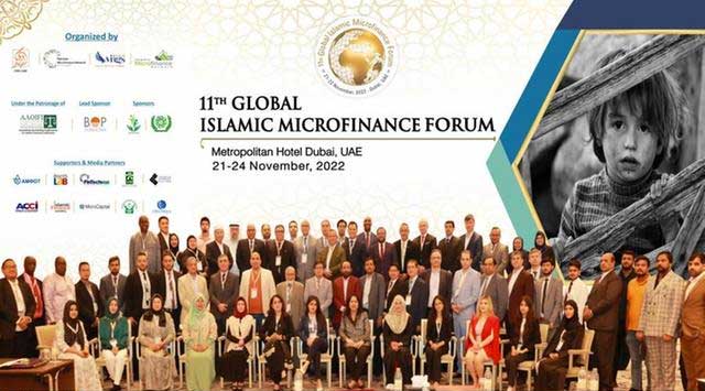 Global Islamic Microfinance Forum