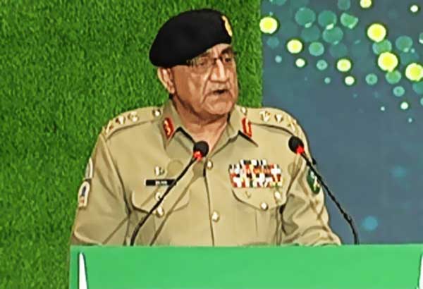 An Elected Government was Termed as'Selected' on the Excuse of RTS Failure in 2018: Bajwa