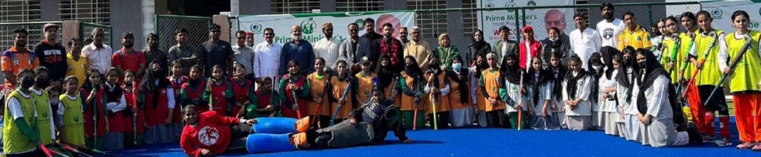 Sindh Hockey THYSL Trials Come to an End Sports Correspondent KARACHI: Under the Prime Minister's Youth Program, Higher Education
