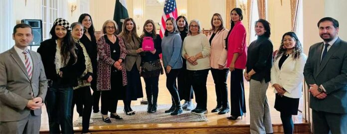 LadiesFund USA's RT to New York on Trade and Business with Pakistan's CG