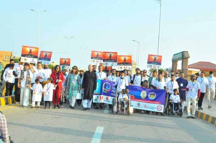 Aaghosh Trust Holds Rally