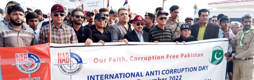 Awareness Walk on Int'l Anti-Corruption Day