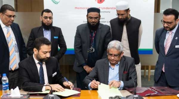 IOBM And BankIslami Ink MOU