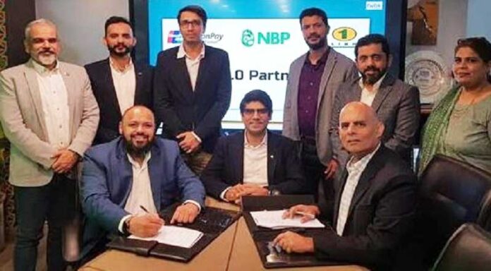 NBP Becomes The First Bank to Enable 3D Secure Digital