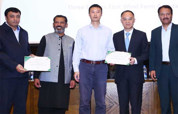 NEPRA Awards For Karot Hydropower Project And Three Gorges Wind Farm