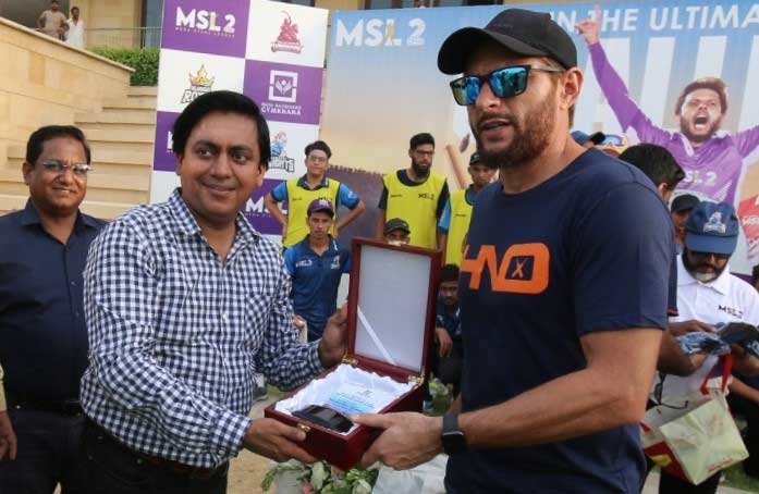 Shahid Afridi watches trials of young players for Mega Star Season Two at the NN – Wa jobz