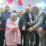 Azra-opens-cardiovascular-MRI-and-newly-renovated-emergency-dept-at-NICVD