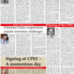 Celebration-of-the-Decade-of-BRI-&-CPEC-2