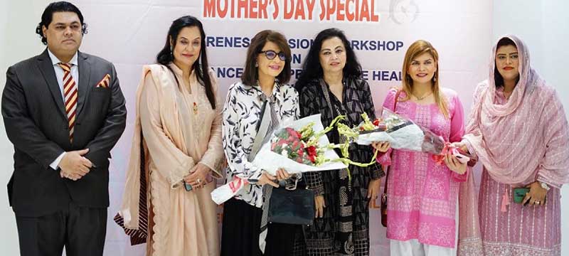 No society can develop sans empowering women: Aamir Sajjad – M Haris