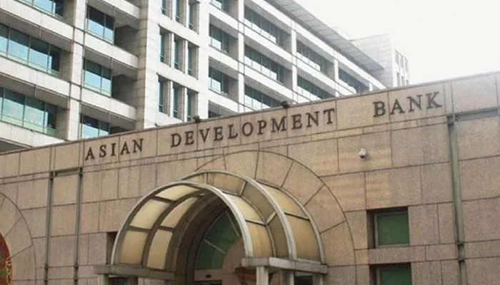 adb