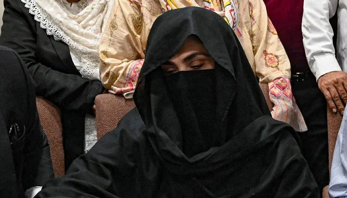 bushra bibi