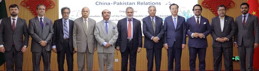 Chinese-modernization-and-Pakistan-China-relations