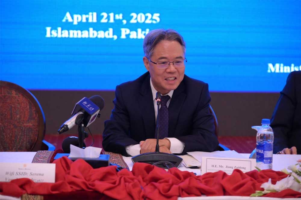 Marking-10-Years-of-Xi's-visit,-Pakistan-and-China-reaffirm-iron-brotherhood