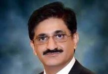 75th Years Of Pakistan-China Friendship | Message: Syed Murad Ali Shah Chief Minister Sindh