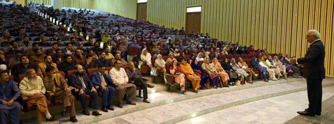 UAJK VC calls for ‘shared effort’ as varsity faces Rs1.3bn deficit UAJK VC calls for ‘shared effort’ as varsity faces Rs1.3bn deficit
