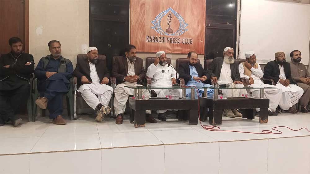JI chief urges protection of basic rights for Baloch people Hidayat ur Rehman said that the Baloch people are not demanding anything extraordinary but are simply seeking their fundamental rights.