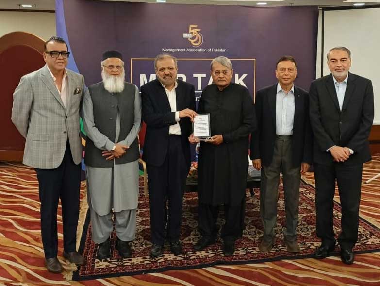 Management Association of Pakistan (MAP) organizes insightful talk on banking and economic reform Management Association of Pakistan (MAP) organizes insightful talk on banking and economic reform