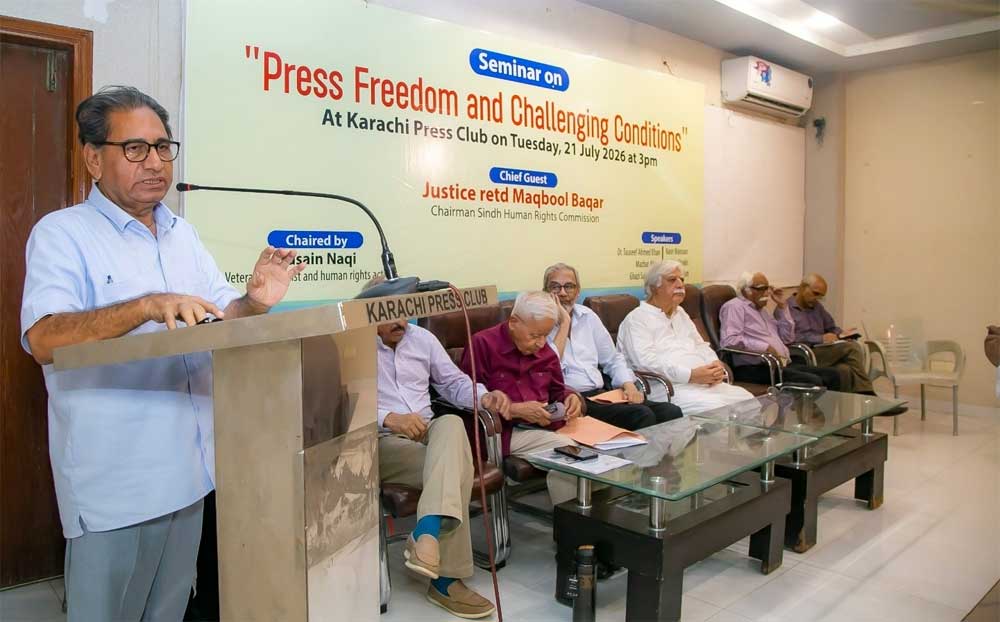 Press Freedom under threat, rights groups call for joint struggle against curbs Press Freedom under threat, rights groups call for joint struggle against curbs