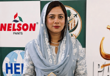 Anum Shakeel Receives Shane Pakistan Award 4.0 for Leadership in Women’s Empowerment