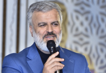 Dr. Saeed Talebi Nia: A cultural bridge between Pakistan & Iran