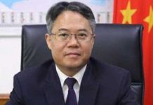 Deepening China-Pakistan party and governance exchanges for a shared future