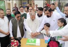 Independence Day Fair at Naya Nazimabad Concludes with Colorful Ceremony