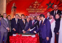Moroccan Envoys Celebrate 27th Anniversary of King Mohammed VI’s Accession to the Throne