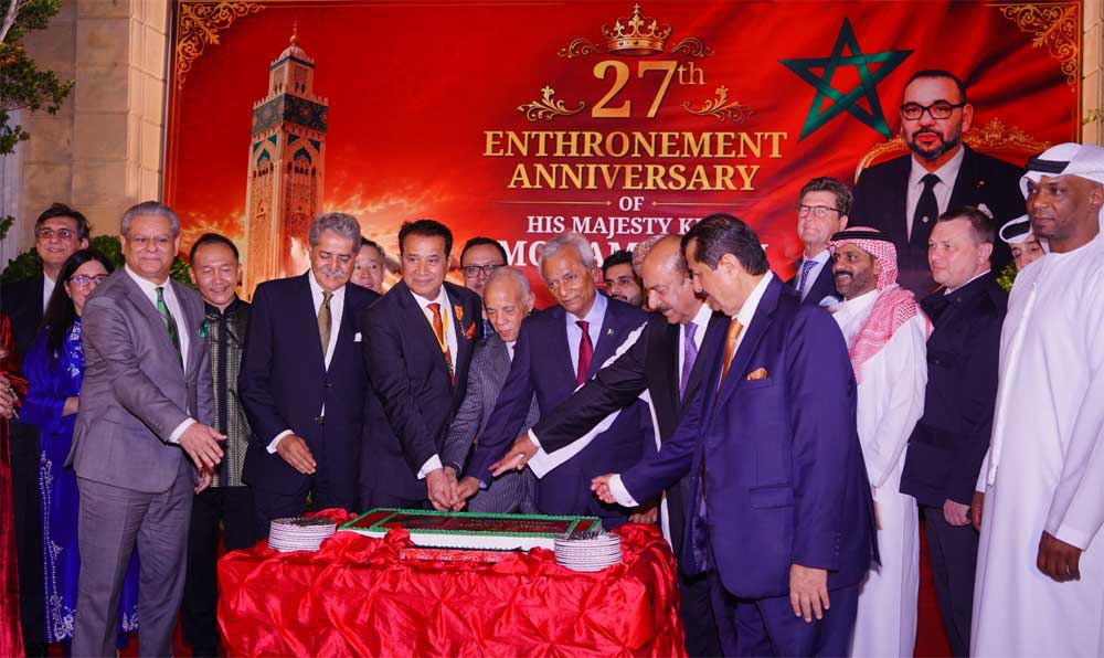 Moroccan Envoys Celebrate 27th Anniversary of King Mohammed VI’s Accession to the Throne Moroccan Envoys Celebrate 27th Anniversary of King Mohammed VI’s Accession to the Throne