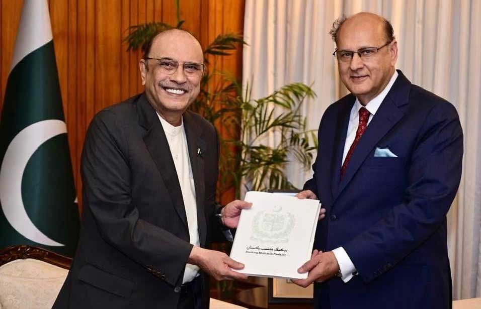 Sirajuddin Aziz presenting the Annual Report Sirajuddin Aziz presenting the Annual Report