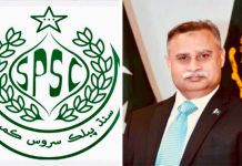 Under new chairman, SPSC introduces first-ever advance notice for CCE