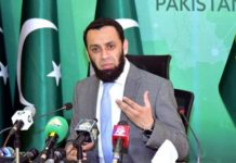 Pakistan Won’t Allow India to ‘Weaponise Water’, Says Tarar