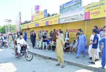 AJK’s 2026 unrest causes billions in economic losses, but full cost remains unclear
