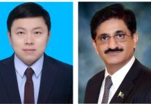 Chinese Consulate to celebrate PRC’s 77th anniversary as Pak-China ties mark historic 75 years