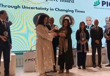Corporate boards must go beyond compliance: Experts at PICG Summit
