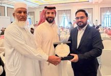 Meezab Group Pakistan Receives Prestigious Mubadir Award in Saudi Arabia