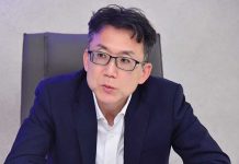 PAMA elects new office-bearers for 2026-28 term