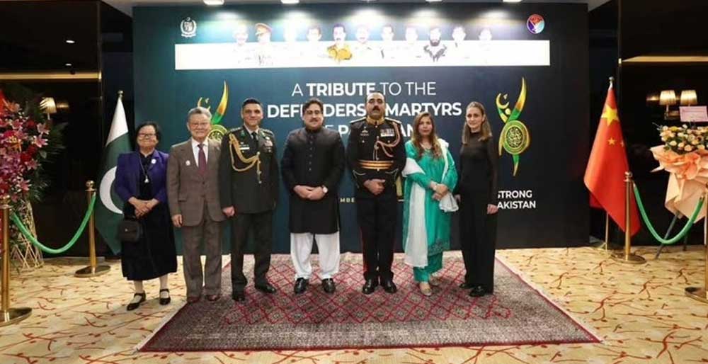 Pakistan Embassy in Beijing pays tribute to Martyrs on Defence Day Pakistan Embassy in Beijing pays tribute to Martyrs on Defence Day