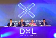 Shaheed Benazir Bhutto Dewan University, Lakhmir Zamurani sign partnership agreement launch DXL Institute for digital markets
