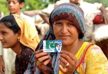 BISP Introduces Social Protection Wallet for Beneficiaries