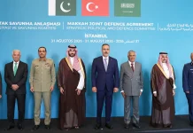 Pakistan’s Top Civil-Military Leadership to Attend Makkah Defence Committee Meeting
