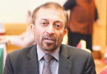 Farooq Sattar Demands Inquiry Into MDCAT 2026 Results