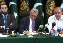 Ministers Defend KP Emergency Say Government Faced Choice Between Daily Martyrdoms and Tough Decision