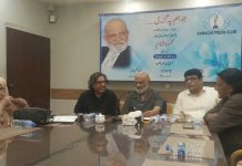 Mahmood Sham Shares His Journalistic Journey from Reporter to Editor at Karachi Press Club