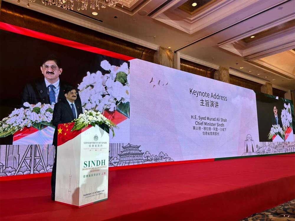 Murad Ali Shah concludes China visit, opens new development prospects for Sindh Murad Ali Shah concludes China visit, opens new development prospects for Sindh