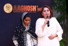 Shagufta Saba calls for dignity, compassion and inclusion for people with special needs