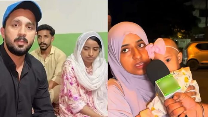 aizal-s-mother-claims-rajab-butt-visited-to-record-vlog-offered-no-support_1790634032-b
